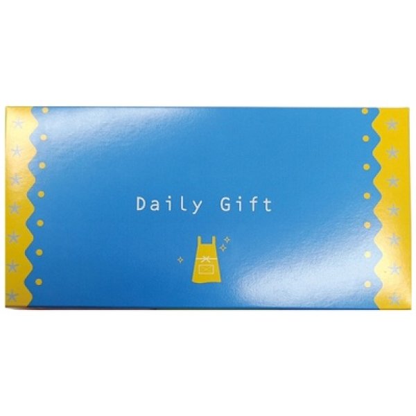 画像4: クリーナー3点セット (4)