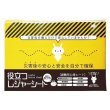 画像2: 役立つレジャーシート (2)