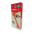 画像3: 緊急脱出用ハンマー (3)