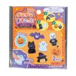ぷにぷにマスコットハロウィン１組の写真