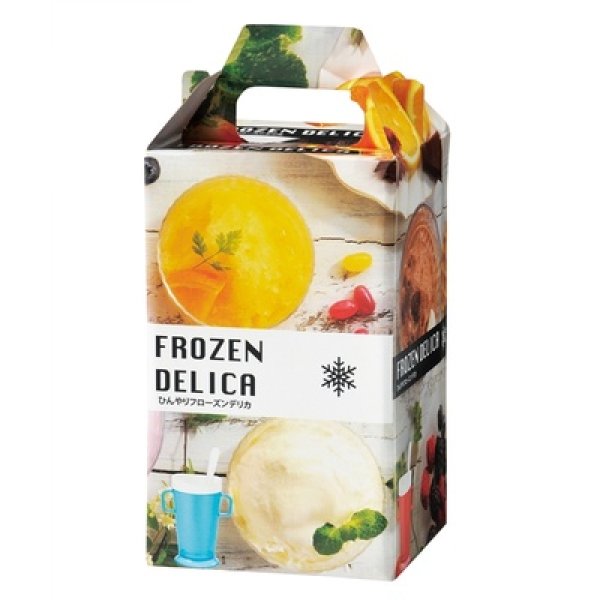画像4: ひんやりフローズンデリカ1個 (4)