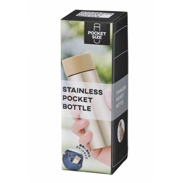 画像4: 真空ステンレス ポケットボトル(シャンパンゴールド) (4)