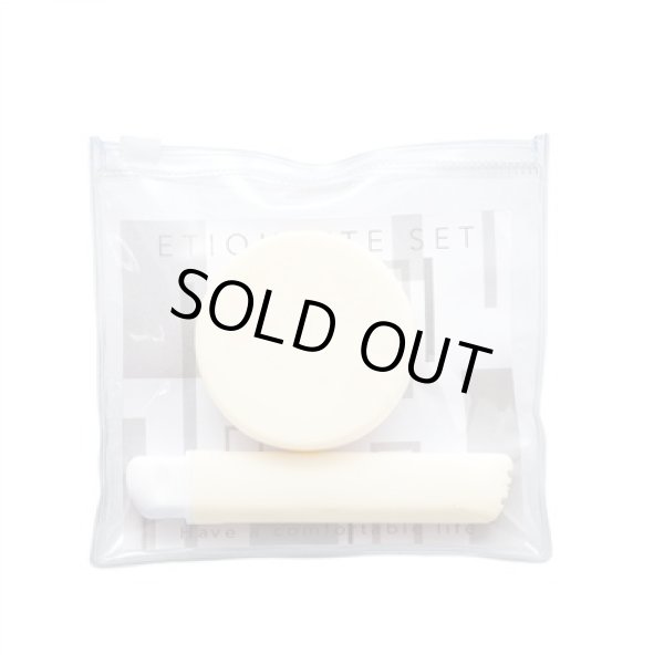 画像2: 携帯エチケットセット1組(オフホワイト) (2)