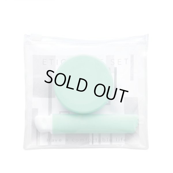 画像2: 携帯エチケットセット1組(ライトグリーン) (2)