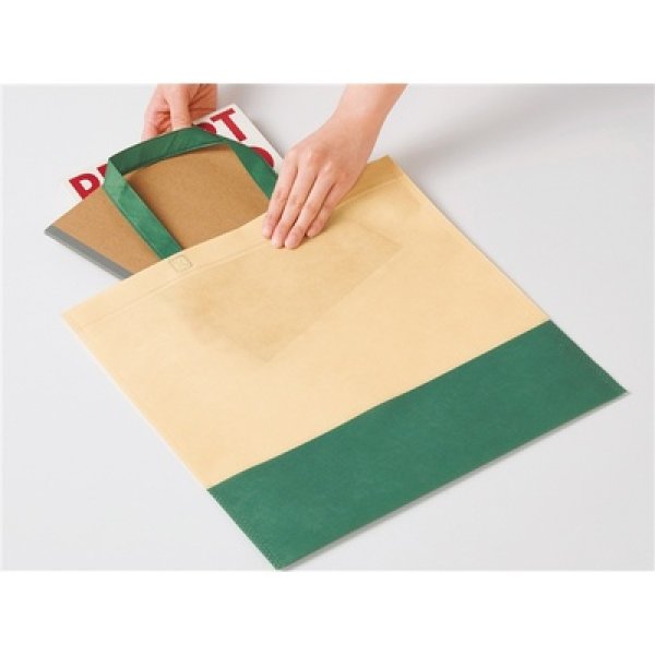 画像4: ザ・バッグ(再生PETトートタイプ)#sustainable (4)