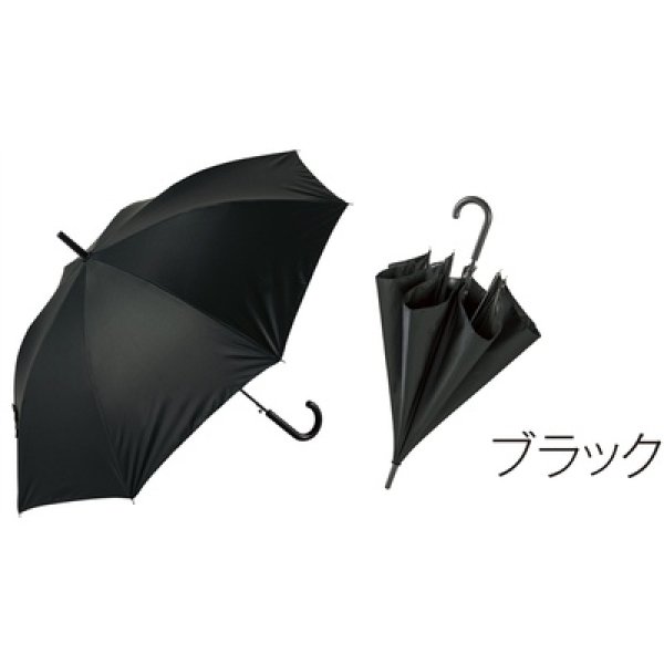 画像4: 晴雨兼用 遮光ジャンプ傘1本 (4)