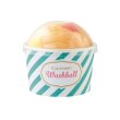 画像2: カップスイーツウォッシュボール１個 (2)