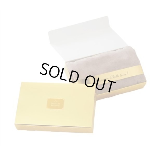 画像2: プレミアムバスタオル（ブラウン） (2)