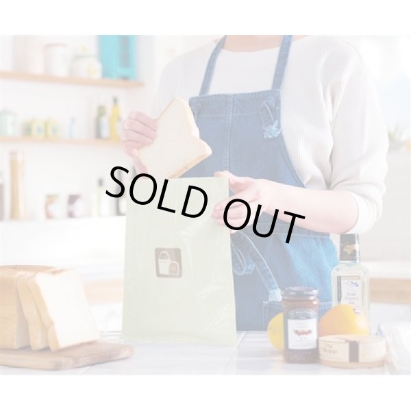 画像3: カンタンベンリ パン冷凍保存袋2枚組 (3)