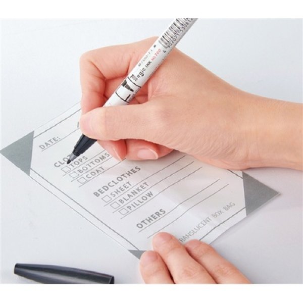 画像4: 整頓上手 半透明ボックスバッグ (4)