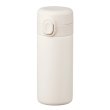 画像2: ワンプッシュ真空ステンレスボトル３２０ｍｌ１本（ホワイト） (2)