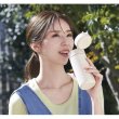 画像4: ワンプッシュ真空ステンレスボトル３２０ｍｌ１本（ホワイト） (4)