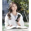 画像3: ワンプッシュ真空ステンレスボトル３２０ｍｌ１本（ブラック） (3)