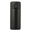 画像4: ワンプッシュ真空ステンレスボトル３２０ｍｌ１本（ブラック） (4)