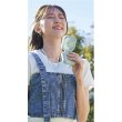 画像4: マルチ３ＷＡＹスクエアファン１個 (4)