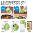 ヘルシーオイルスプレーボトルの写真