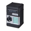 画像2: ＭＹＢＡＮＫ　電子型貯金箱 (2)