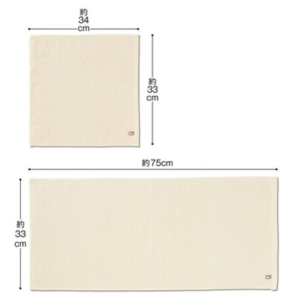 画像3: 今治産エコマーク付きたおるギフトセット (3)