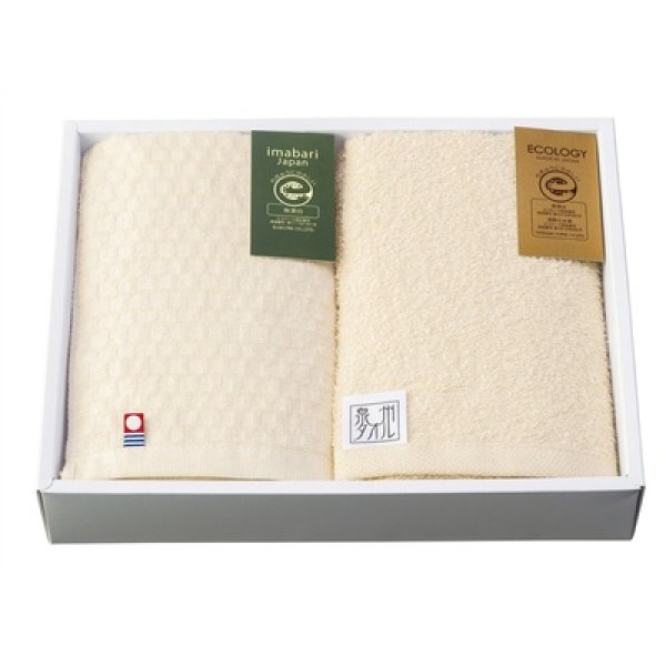 画像2: 今治産&泉州産フェイスタオルセット【エコマーク認定】 (2)