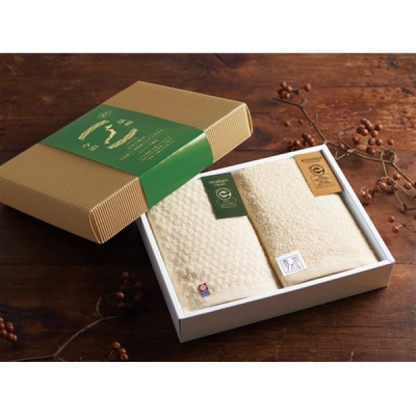 画像4: 今治産&泉州産フェイスタオルセット【エコマーク認定】 (4)