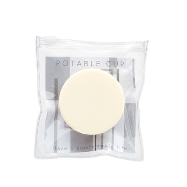 画像3: 折りたたみ携帯コップ1個(オフホワイト) (3)