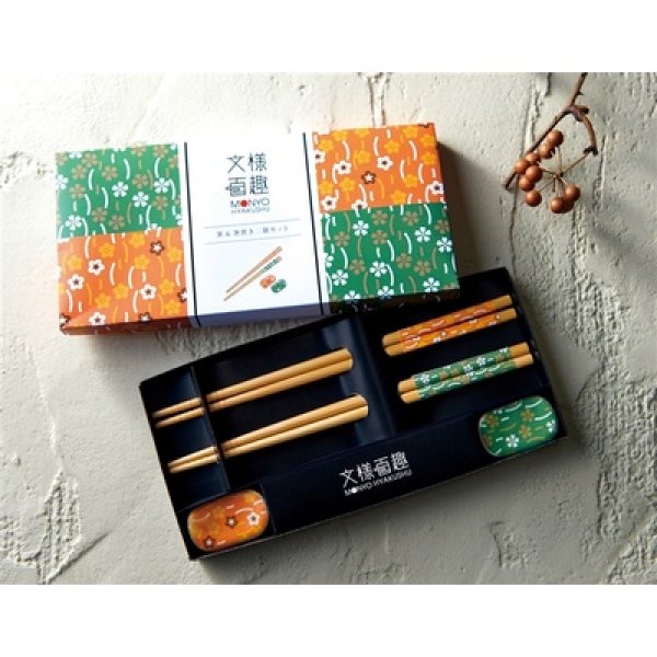画像2: 文様百趣 箸&箸置き二膳セット (2)