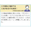 画像4: ４ｉｎ１多機能タッチボールペン　１本 (4)