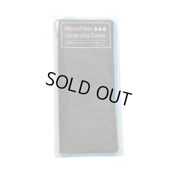 画像3: 超吸水マルチ傘カバー（撥水不織布）１個 (3)