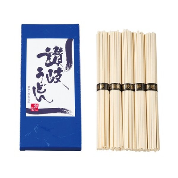 画像2: 讃岐うどん5束 (2)