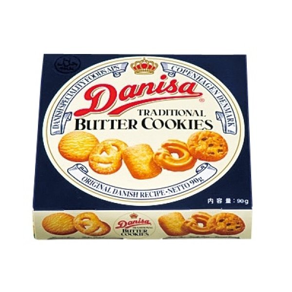 画像2: ダニサバタークッキー90g (2)