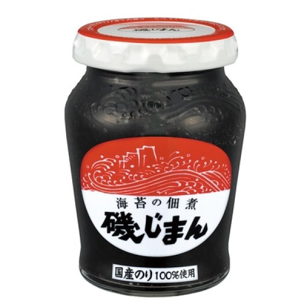 画像2: 伝統の味 磯じまん140g (2)