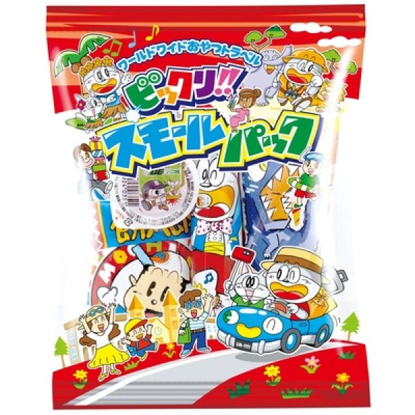 画像2: スモールパック(お菓子6種パック) (2)