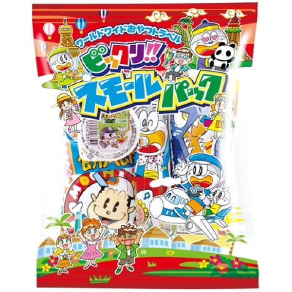 画像3: スモールパック(お菓子6種パック) (3)