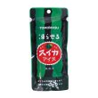 画像2: 果実アイス　スイカ８０ｇ (2)