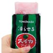 画像3: 果実アイス　スイカ８０ｇ (3)