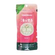 画像2: 果実アイス　白桃８０ｇ (2)