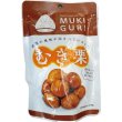 画像2: むき栗８０ｇ (2)