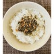画像3: 大漁くん　小えびといりこのふりかけ３５ｇ (3)