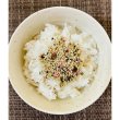 画像3: 大漁くん　梅とあご削りのふりかけ３５ｇ (3)