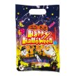 画像2: ハロウィン手提袋入お菓子３点 (2)