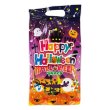 画像2: ハロウィン手提袋入お菓子５点 (2)