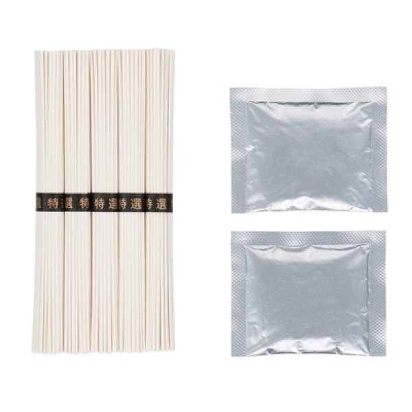 画像3: 至福の逸品くり〜み〜カレーうどん2人前 (3)