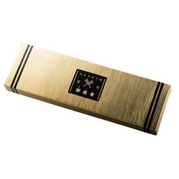 画像4: 金の献呈 御そば3束 (4)