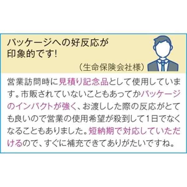 画像4: 横須賀 海風カレー200g(1食) (4)