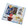 画像2: 感謝　味わい涼麺　縁の白糸５束つゆ付 (2)