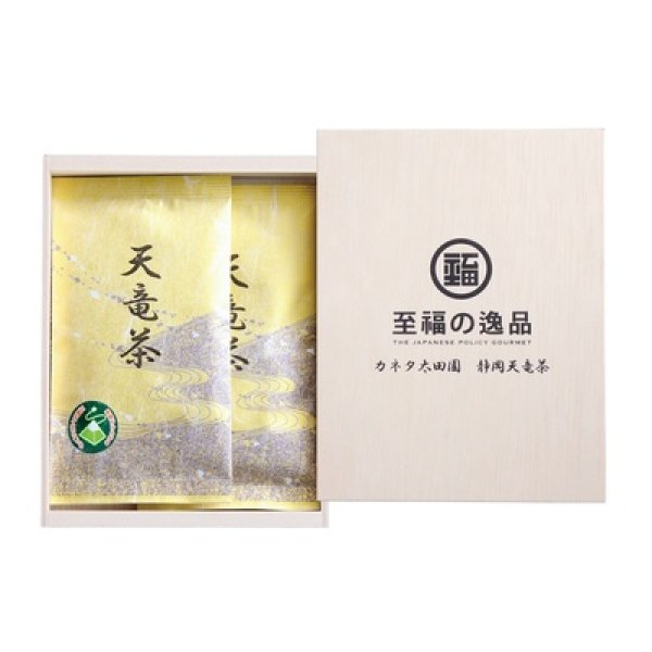 画像3: 至福の逸品 木箱入り「カネタ太田園」静岡天竜茶 (3)