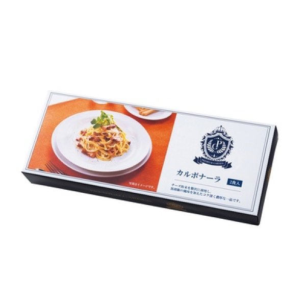 画像3: プレミアムガーデン カルボナーラ2食 (3)