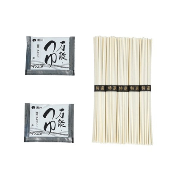 画像4: うどん県　讃岐うどん５束つゆ付 (4)