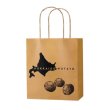 画像2: 北海道産じゃがいも（男爵）４００ｇ (2)
