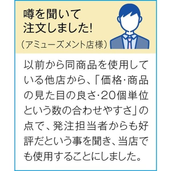 画像2: ネピア エクセレンスティシュ200W (2)